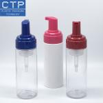 43mm Foam Pump For Liquid Soap