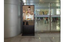 China Qunmao Factory Lcd Display Bank Digital Signage with Window/Android System supplier