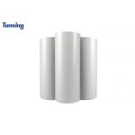 50Cm Wide Copolyamide PA Hot Melt Adhesive Film Double Sided For Textile for sale
