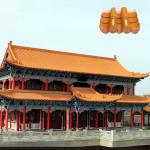 Yellow roof decoration Chinese temple ceramic roof tiles for sale