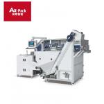 Automatic Bag Counting Packing Machine for Large Quantity Part Packing Easy Operation
