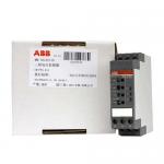 CM-PVS.41S Three Phase Voltage Monitor Relay With 8A Electric Current 2 C/O Output Contact for sale