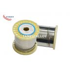 JIS C2520 NiCrA Electric Resistance Wire For Heating Elements for sale