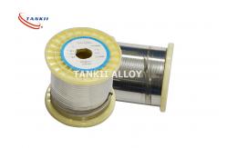 China JIS C2520 NiCrA Electric Resistance Wire For Heating Elements supplier