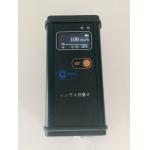 HUATEC LED Display Neutron Measurement Radiation Tester Neutron Radiographic Testing for sale
