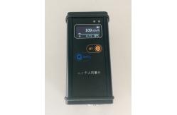 China HUATEC LED Display Neutron Measurement Radiation Tester Neutron Radiographic Testing supplier