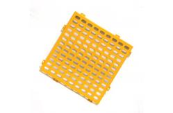 China Steel Slotted Elongated Holes Perforated Metal Mesh Panel With Round Ends supplier