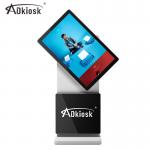 Interactive Navigation Advertising Digital Signage 4mm Glass For Airport Terminal for sale