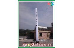 China Logo Printing White Pillar Inflatable Sky Dancer Led Lighting Professional OEM supplier