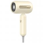 Yellow Mini Portable 1900W Powerful Fast Drying Negative Ion Hair Dryer
