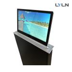 Sand Blasting Retractable Monitor With RS232/485 Communication Protocol