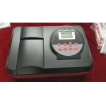 Automatic Adjustment Wavelength Single Beam Uv Spectrophotometer 200-1000nm for sale