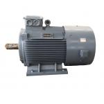 Waterproof PMA Permanent Magnet Alternator 250kw 600rpm 400V 50Hz IP54 for sale