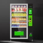 OEM/ODM Elevator Vending Machine R290/R513A/R1234YF Refrigerant with Touch Screen for sale