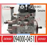 094000-0451 DENSO Diesel SA6D140E-3 Engine Fuel HP0 pump 094000-0451 For KOMATSU 6217-71-1130 WA600-6 D375A-5 PC1250-8 for sale