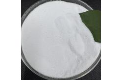 China CAS 7758-29-4 55.12 Pounds Sodium Tripolyphosphate For Printing supplier