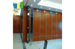 China Conference Hall Mobile Wall Partition Folding Room Soundproof Acoustic Partitions supplier