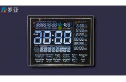 China RYD2015TR01-B Custom LCD Panel Digital Display Panel Low Power Consumption supplier