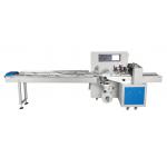 Multifunctional Pillow Pack Packaging Machine Horizontal Fruit Vegetable Biscuit