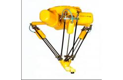 China 6 axes industrial Robot assembling robotic arm M-3iA/6A supplier