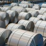 Corrosion Resistant Stainless Steel Coil 500-12000mm ASTM DIN 304 316 for sale