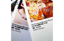 China Large Format Waterproof Inkjet Metallic Glossy Photo Paper Roll 250gsm supplier
