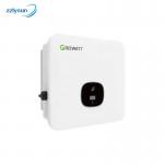Complete Set On Grid Solar Energy System Lithium Battery Home Energy Storage for sale