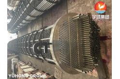 China ASME SA213 TP316L Straight Tube bundle in Shell and Tube Heat Exchanger supplier