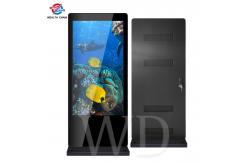 China Thin Public 65  Outdoor LCD Digital Signage Kiosk Network Version supplier