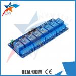 5V / 12V  / 24V  Transceiver Module Arduino , GPS Module Arduino 8 Channel