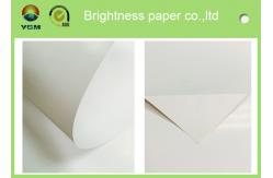 China Customizable Whiteness C2S Art Paper For Printed Label And Illustration supplier