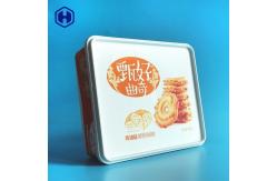 China Butter Cookie Square Plastic Food Storage Containers In Mold Labeling supplier