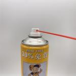 Professional WD - 40 Maintenance Valve for Automotive Repair with Fine Mist Spray for sale