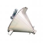 Conical Mixer The Key to Successful Material Mixing in Pharmaceutical Food and Chemical Industries for sale
