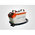 Portable 100W 200W Mini Laser Cleaning Machine Light And Easy To Operate for sale