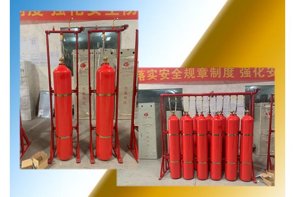 Enclosed Flooding Pipe Network CO2 Fire Suppression System