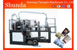 China Durable High Speed Paper Cup Machine With Automatic Counting System supplier