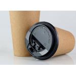 Natural Compostable Logo Printing Thick Takeaway Coffee Cups Environment Friendly