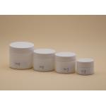 Different Volume Cosmetic Cream Containers , White Cream Jar High Performance