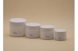 China Different Volume Cosmetic Cream Containers , White Cream Jar High Performance supplier