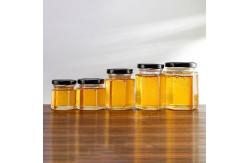 China Custom Color Glass Hexagonal Jar For Cream Honey 45ml 180ml 500ml 700ml supplier