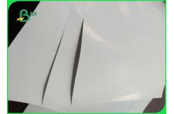 China 128gsm C1S & C2S Gloss Matt Art Print Paper Kaolinite Coated supplier