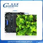 High Resolution LED Video Screen Rental , P3.91 Outdoor LED Stage Screen for sale