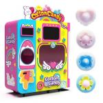 OEM Robot Automatic Cotton Candy Machine 180KG 21.5inch for sale