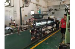 China Adhesive Hook And Loop Tape manufacturer
