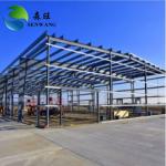 Cheap steel structure fabricated storage warehouse for sale for sale