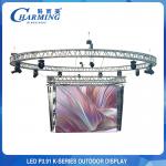 P3.91 Indoor Panel For Outdoor Event Rental Led Video Wall Display for sale