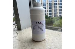 China Wood & Metal Coating Resin | Fast-Curing Water-based Hydroxyl Functional Acrylic Dispersion supplier