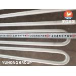 ASME SA213/ SA213M TP316L/TP304L STAINLESS STEEL SEAMLESS U BEND TUBE for sale