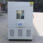 Constant Temperature And Humidity Testing Machine Laboratory Climatic Test Chamber